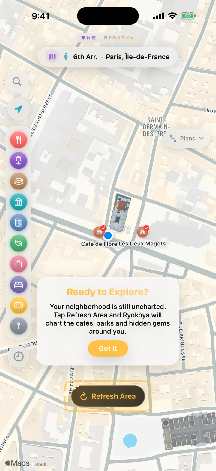 はじめて開いた「さがす」。地図はパリのサン=ジェルマン=デ=プレで、「このエリアを更新」を指して探検をうながすヒントが出ています。