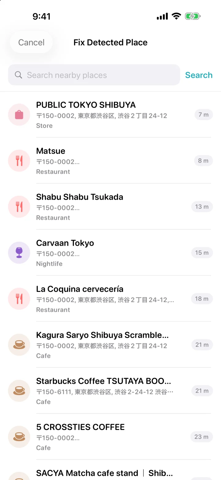 「検出した場所を修正」のシート。渋谷の近くの場所が、距離とともに並んでいます。