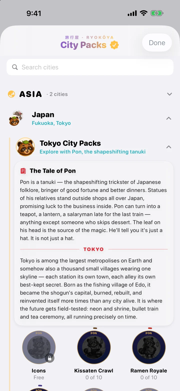 東京を開いたシティパック。ポンの物語と、「Icons」「Kissaten Crawl」「Ramen Royale」のパック。